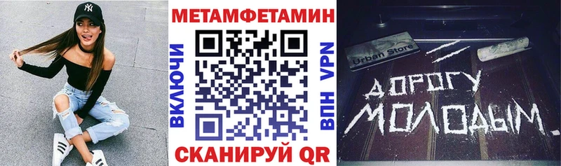 Amphetamine Premium  сколько стоит  Алдан 