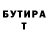 Метадон мёд CHIP CCCP