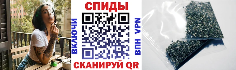 БУТИРАТ бутик  купить  цена  Алдан 