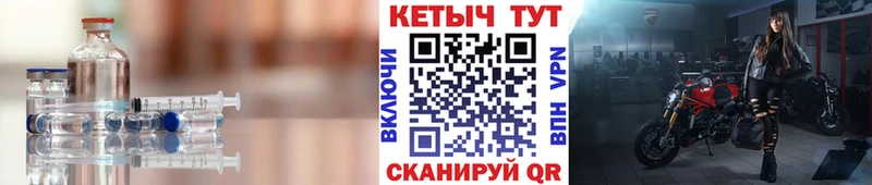 Кетамин ketamine  Алдан 