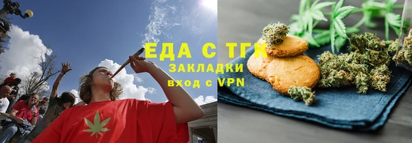 ешки Тайга
