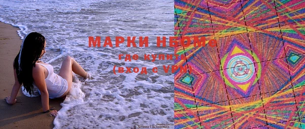 гашиш Сясьстрой