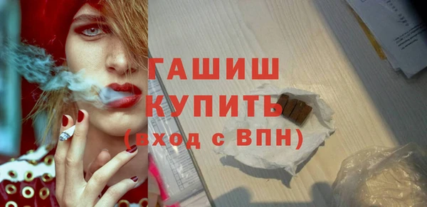 ешки Тайга