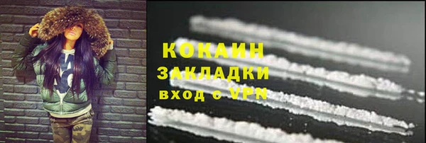 гашиш Сясьстрой