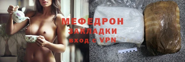 кокаин Новокубанск