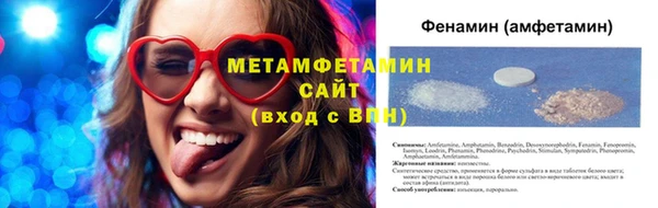 гашиш Сясьстрой