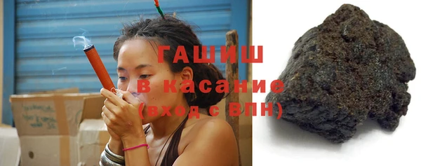гашиш Сясьстрой