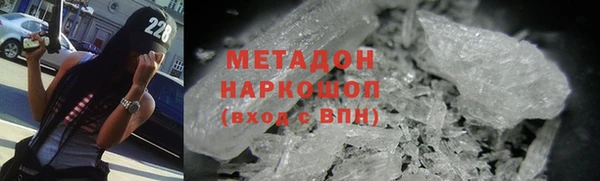 гашиш Сясьстрой