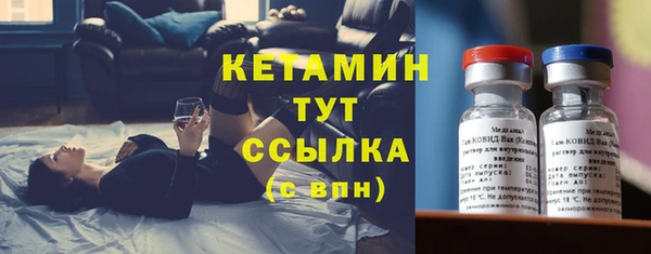 гашиш Сясьстрой