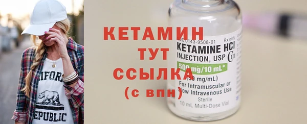ешки Тайга