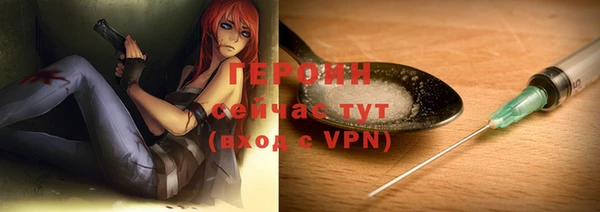 ешки Тайга