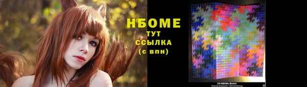 метадон Аша
