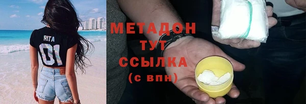 ешки Тайга