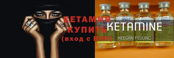 гашиш Сясьстрой