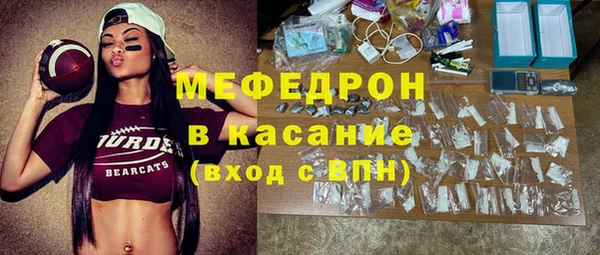 кокаин Новокубанск