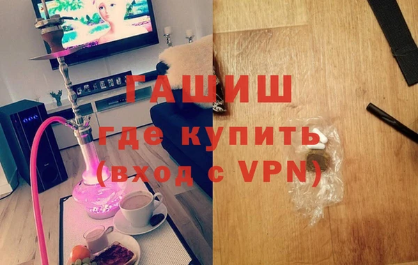 ешки Тайга