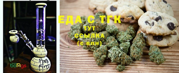 гашиш Сясьстрой
