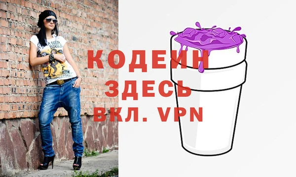 ешки Тайга