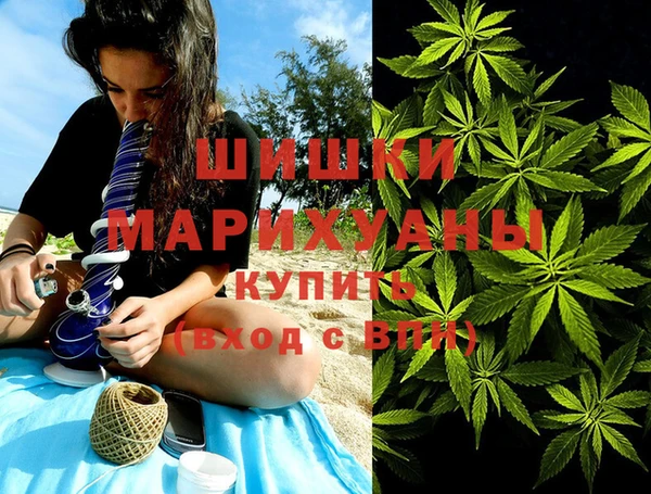 гашиш Сясьстрой