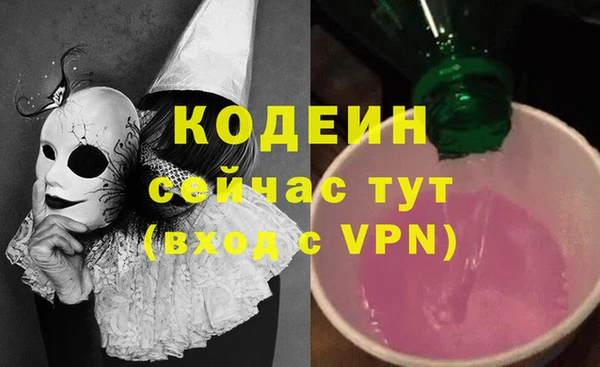 ешки Тайга