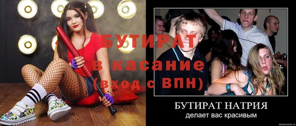 гашиш Сясьстрой