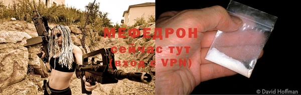 синтетический гашиш Новодвинск