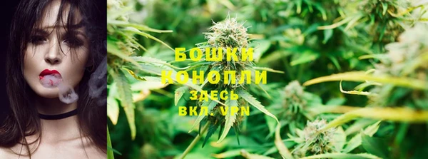 гашиш Сясьстрой