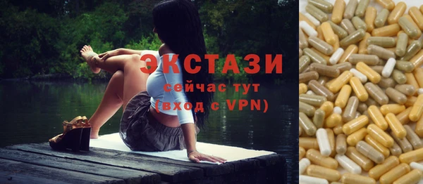 гашиш Сясьстрой
