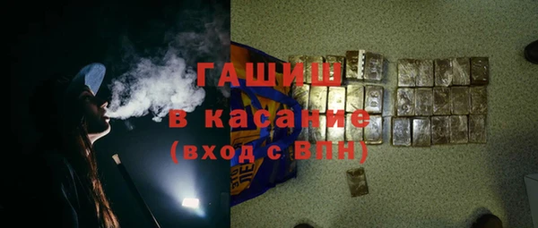 ешки Тайга