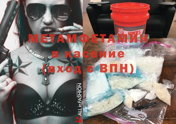 твердый Новозыбков