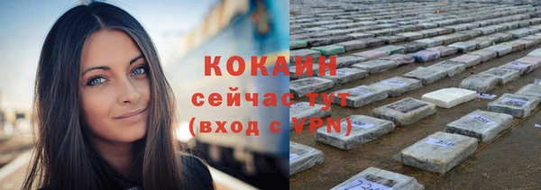 гашиш Сясьстрой