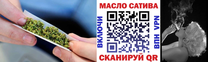 Дистиллят ТГК Wax  Алдан 
