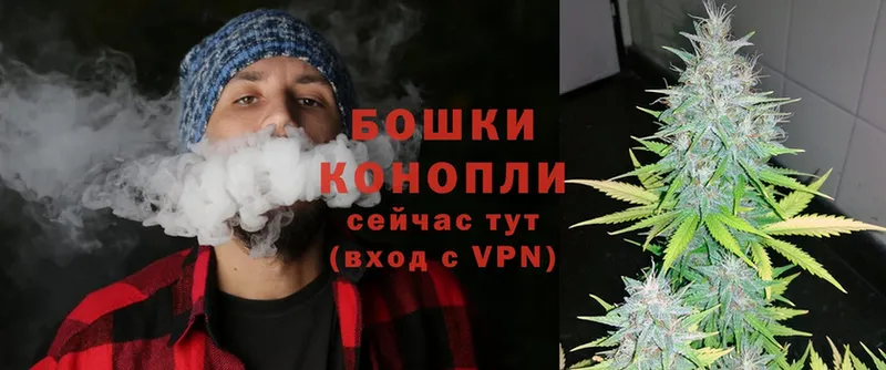 Бошки марихуана Ganja  KRAKEN сайт  Алдан 